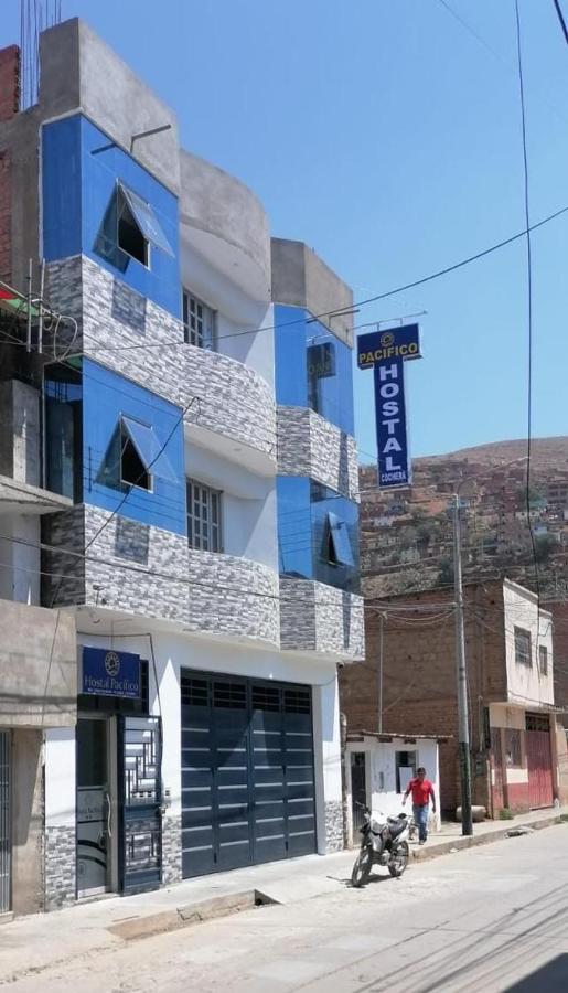 Hostal Pacifico Huánuco エクステリア 写真